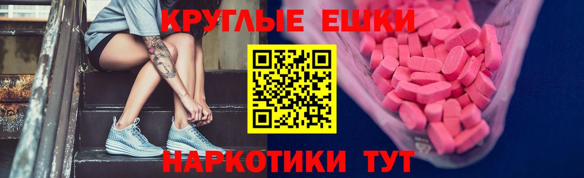 Cocaine Донецк
