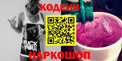 дживик Балашиха