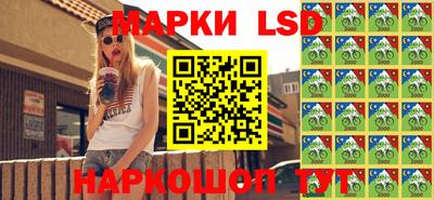 гашиш Балахна
