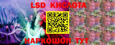 дживик Балашиха
