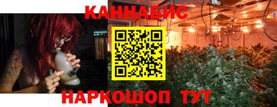 дживик Балашиха