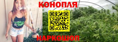 ешки Шебекино