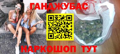 дживик Балашиха