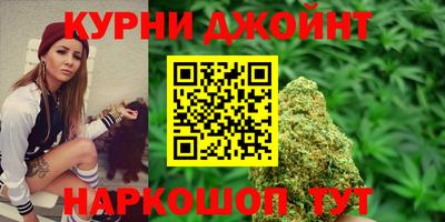 соль ск Балаково