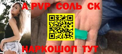 MDMA Premium VHQ Шелехов