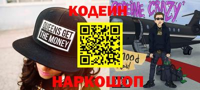 дживик Балашиха