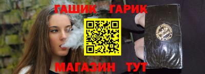 MDMA Premium VHQ Шелехов