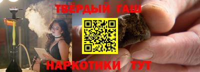 дживик Балашиха