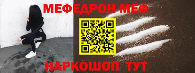 дживик Балашиха